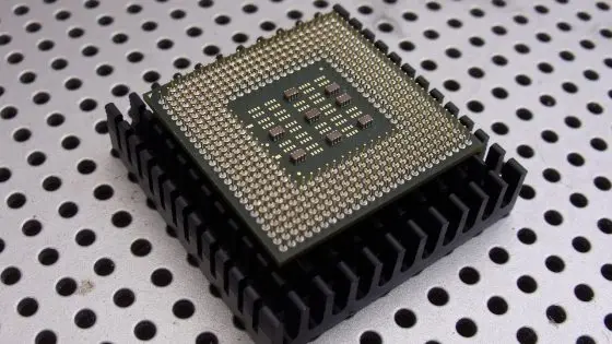Intel Meteor Lake processors for insane laptop performance
